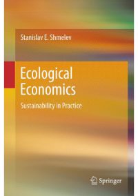 Ecological Economics- An Introduction Ecological Economics- An Introduction